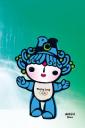 Beibei - Beijing 2008 Olympic Games - free iPhone background