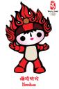 Huanhuan is the Olympic Flame - free iPhone background